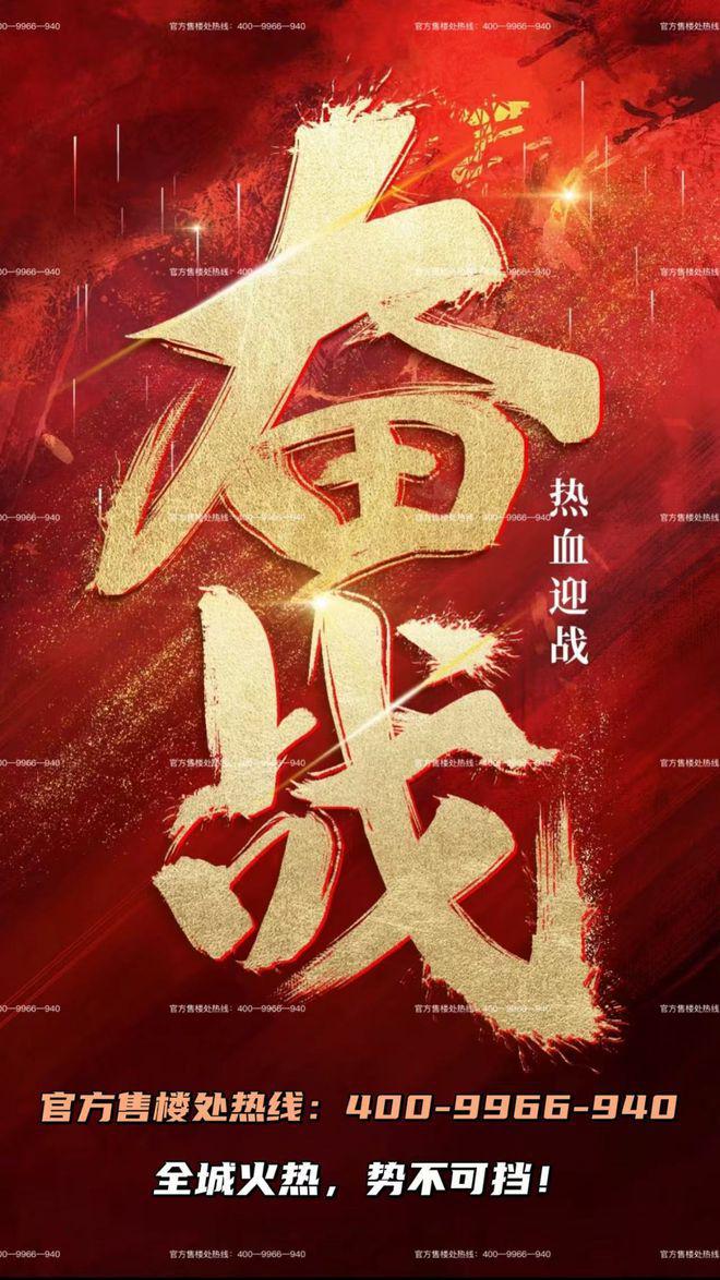 ❄️ꦿ℘中企云启春申❀中企云启春申发布：精致生活新体验!(图5)