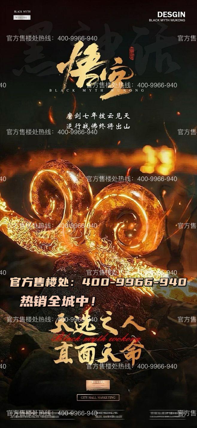 ❄️ꦿ℘中企云启春申❀中企云启春申发布：精致生活新体验!(图7)