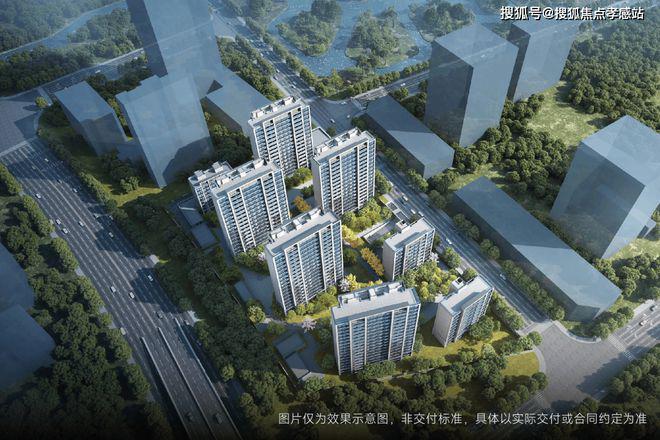 ❄️ꦿ℘中企云启春申❀中企云启春申发布：精致生活新体验!(图8)