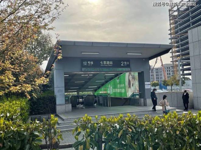 ❄️ꦿ℘中企云启春申❀中企云启春申发布：精致生活新体验!(图19)