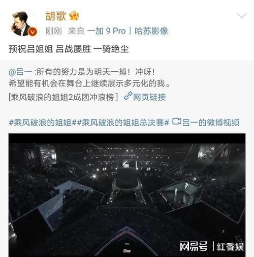 拒绝胡歌和霍建华示爱最后只用15天就嫁给别人她真的幸福吗？(图3)