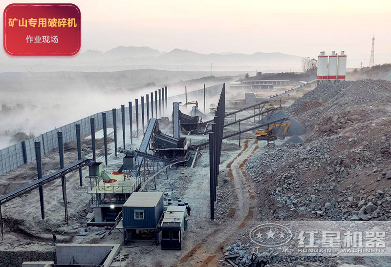 Kaiyun（中国体育）：矿山专用破碎机种类及型号参数_附厂家直销报价(图1)