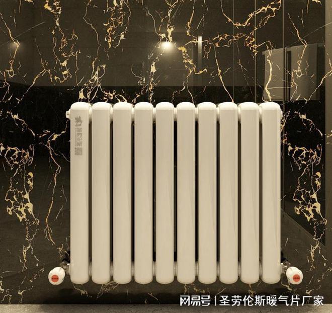 Kaiyun（中国体育）：2025年暖气片价格-暖气片价格受哪些因素的影响(图1)