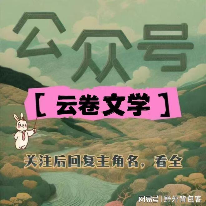 美元欧元汇率查询(图1)