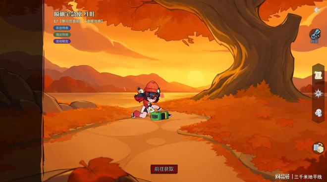Kaiyun体育网站：天降正义机械降神！月圆之夜全民赛事助你站在竞技之巅(图6)