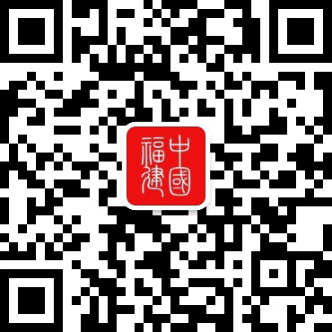 Kaiyun（中国体育）：2025年福建省“5·25”学校心理健康宣传教育月和全民阅读·青少年读书活动启动(图1)
