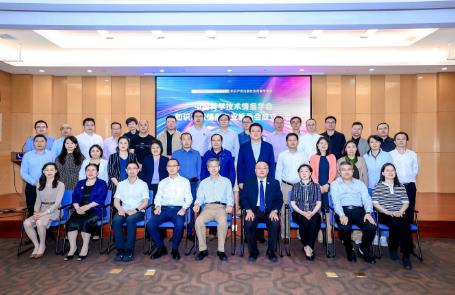 AI赋能创新共探未来变革“人工智能与知识产权”活动举办(图2)