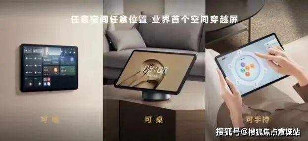 Kaiyun体育网站：苏州龙湖山河颂网站_龙湖山河颂户型图_地址_房价(图16)