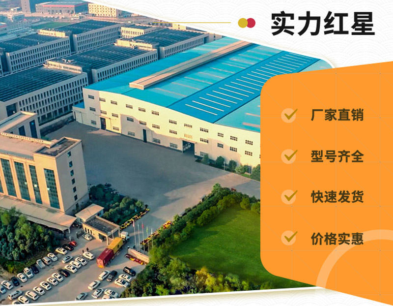 Kaiyun体育网站：重锤破碎机型号参数详解_重锤破碎机生产展示(图5)