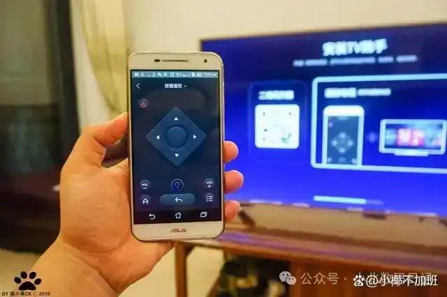 手机遥控电视怎么操作(图1)