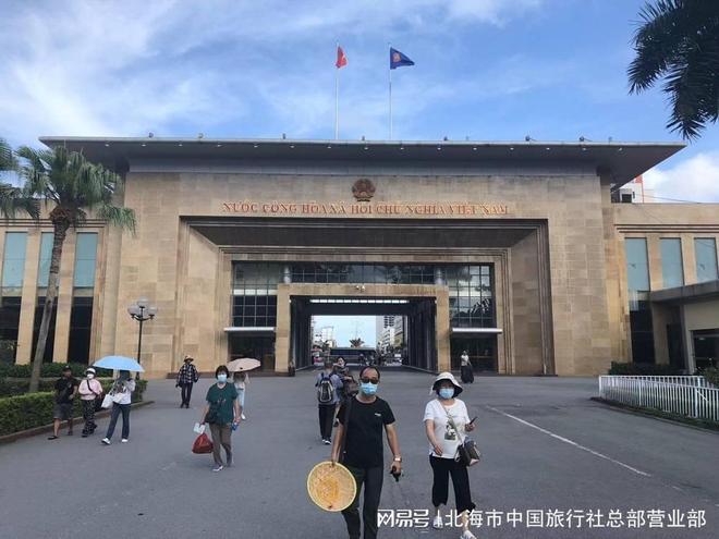 春节从北海去越南三日游(图2)