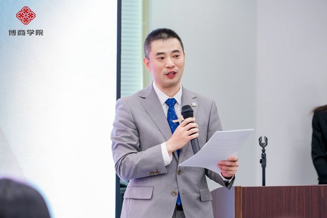 Kaiyun体育网站：博商日本总裁行动项目春季开学礼东京举行助在日华企高质量发展(图6)