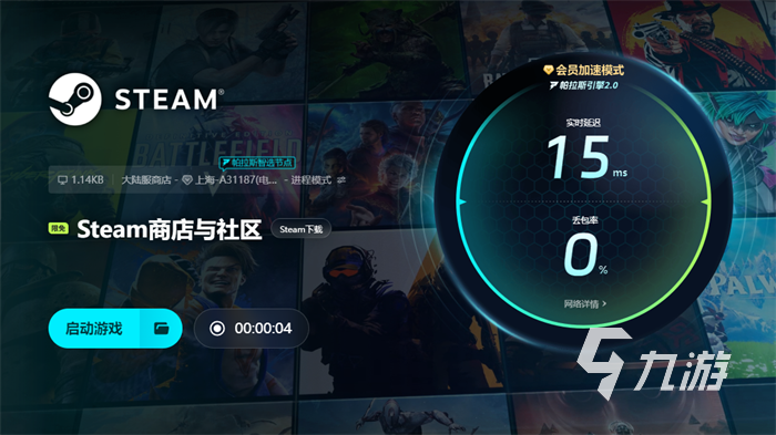 灾后修复师上线时间是什么时候灾后修复师上线日期一览(图6)