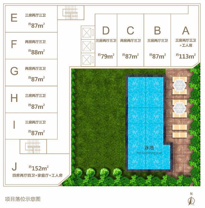 Kaiyun（中国体育）：深圳湾公馆【网站】深圳湾唯一在售复式住宅(图5)