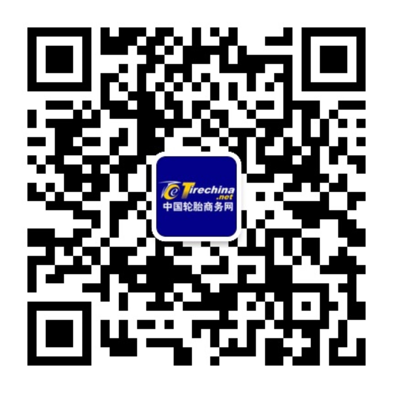 锦湖天津工厂获评“先进级智能工厂”引领轮胎制造新征程(图4)