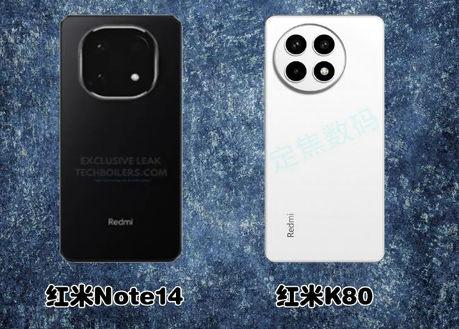 小米玄戒发布会后我发现雷军的话让我们更理解华为了(图6)