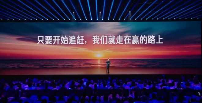 小米玄戒发布会后我发现雷军的话让我们更理解华为了(图2)