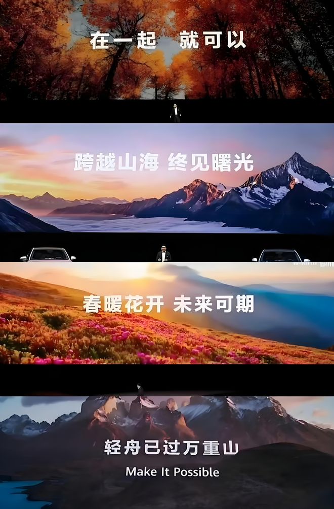 小米玄戒发布会后我发现雷军的话让我们更理解华为了(图8)