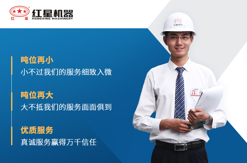 Kaiyun（中国体育）：圆锥破型号及参数_较大圆锥破碎机型号(图2)