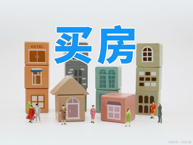 万科·中興傲舍售楼处网站-万科·中興傲舍楼盘评测-上海房天下(图26)