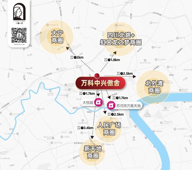 万科·中興傲舍售楼处网站-万科·中興傲舍楼盘评测-上海房天下(图12)