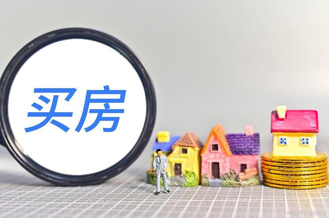 万科·中興傲舍售楼处网站-万科·中興傲舍楼盘评测-上海房天下(图28)