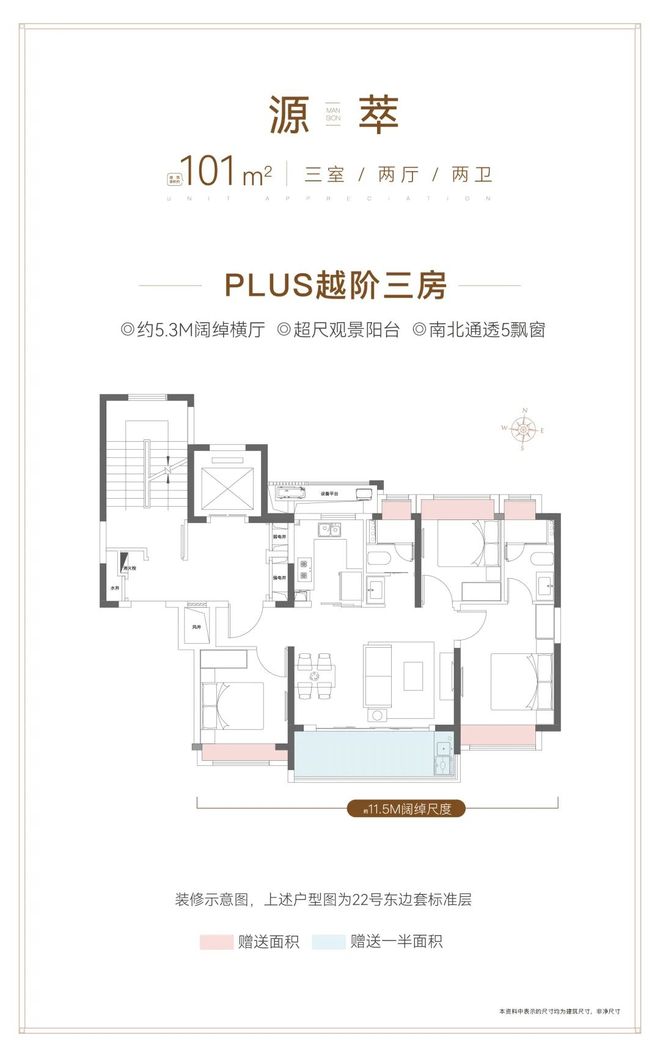 大华公园柏翠售楼处发布：大华公园柏翠臻品住宅耀世登场！(图8)