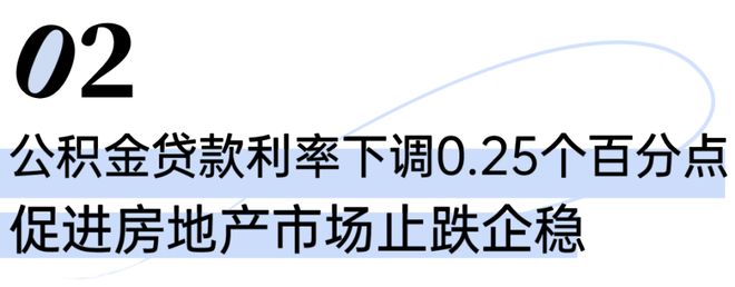 大华公园柏翠售楼处发布：大华公园柏翠臻品住宅耀世登场！(图15)