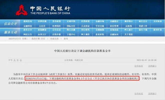 大华公园柏翠售楼处发布：大华公园柏翠臻品住宅耀世登场！(图13)