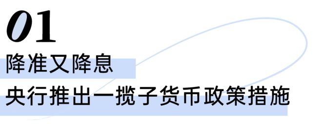 大华公园柏翠售楼处发布：大华公园柏翠臻品住宅耀世登场！(图12)