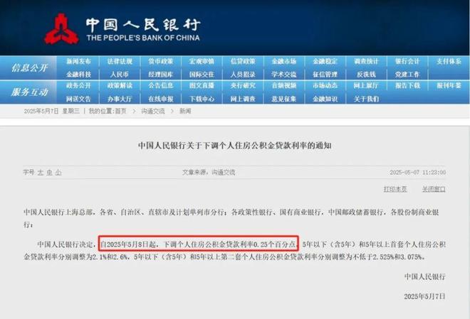 大华公园柏翠售楼处发布：大华公园柏翠臻品住宅耀世登场！(图16)