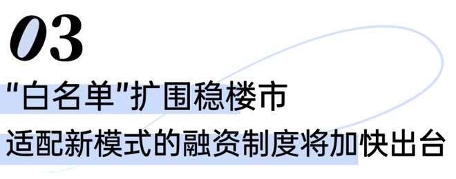大华公园柏翠售楼处发布：大华公园柏翠臻品住宅耀世登场！(图18)