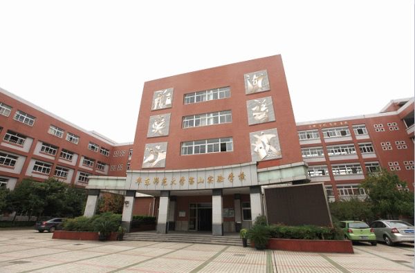 大华公园柏翠售楼处发布：大华公园柏翠臻品住宅耀世登场！(图11)