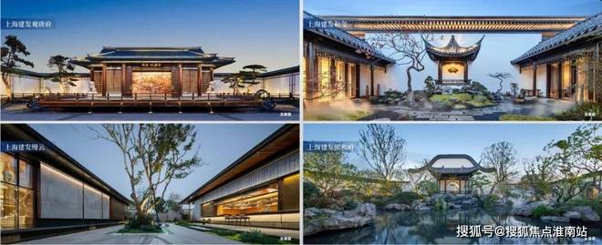 Kaiyun（中国体育）：建发朗玥(建发朗玥)网站-楼盘百科详情-欢迎您(图1)