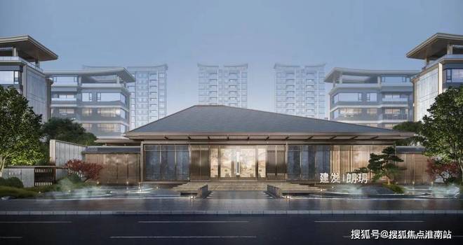 Kaiyun（中国体育）：建发朗玥(建发朗玥)网站-楼盘百科详情-欢迎您(图3)