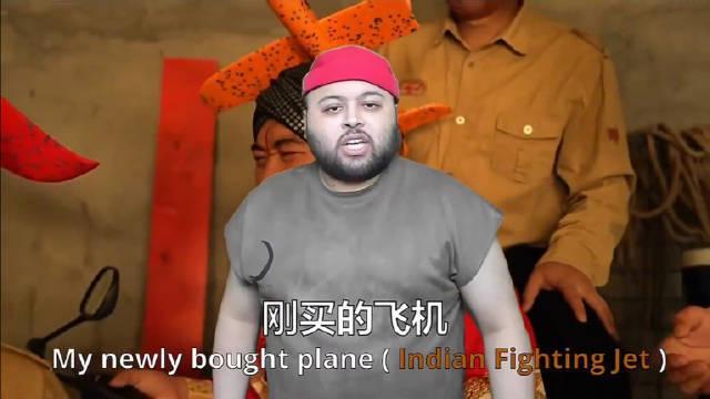 Kaiyun体育网站：豪哥哥被巴转发巴方神助攻印度人破防：告到联合国(图6)