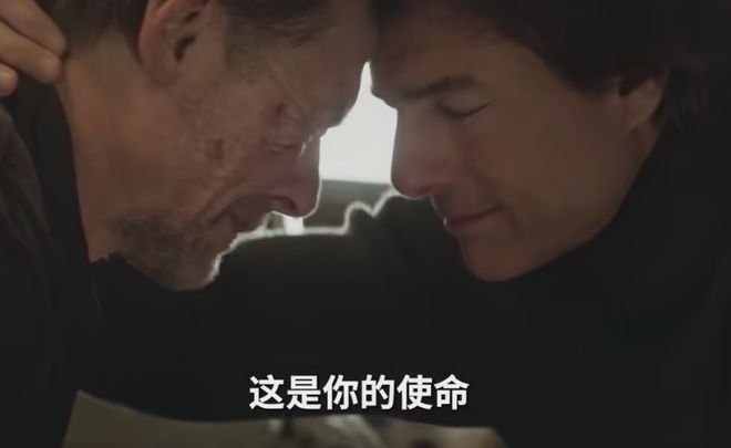 Kaiyun（中国体育）：好家伙！《碟中谍8》差评不断观众的差评理由出奇的一致(图6)