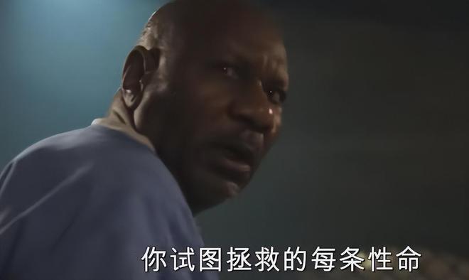 Kaiyun（中国体育）：好家伙！《碟中谍8》差评不断观众的差评理由出奇的一致(图18)