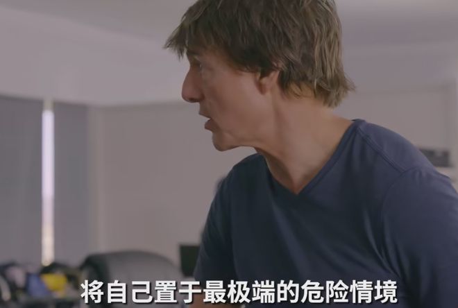 Kaiyun（中国体育）：好家伙！《碟中谍8》差评不断观众的差评理由出奇的一致(图12)
