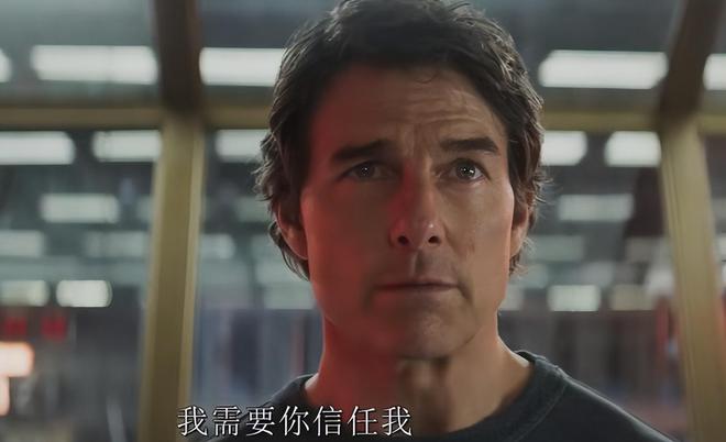 Kaiyun（中国体育）：好家伙！《碟中谍8》差评不断观众的差评理由出奇的一致(图11)
