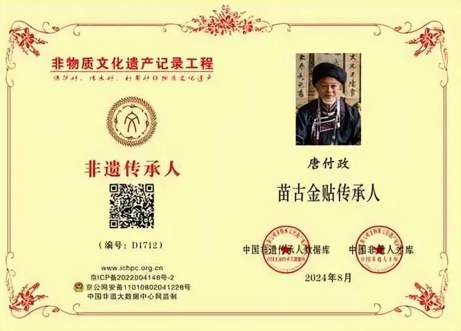 Kaiyun（中国体育）：央视曝光：都是假的！价格不菲却销量惊人很多人每天吃(图12)