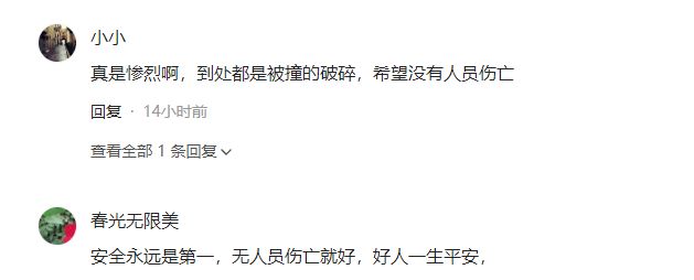 6月1日儿童节山西晋城发生一场严重车祸现场一片狼藉(图4)