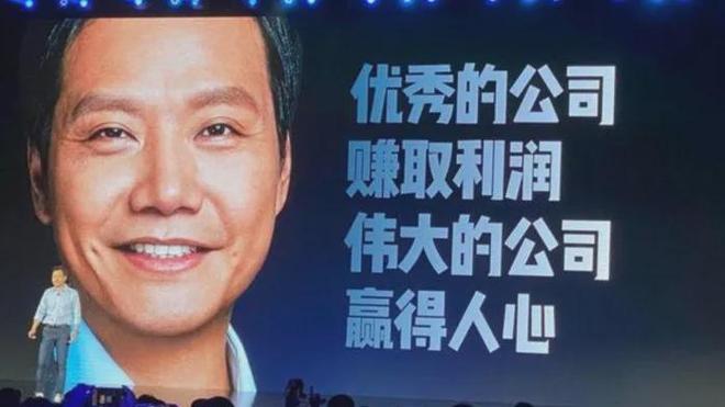 雷军懂营销但不懂公关啊！(图13)