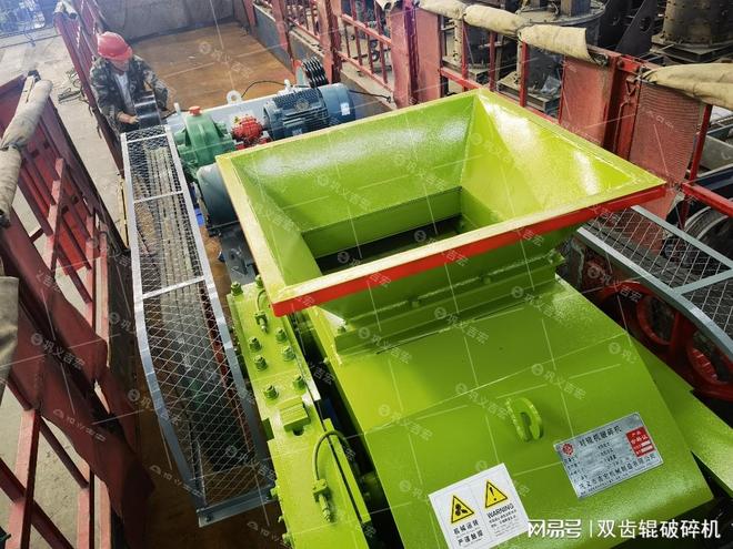 双齿辊破碎机：高效中粗碎解决方案与选型指南(图4)