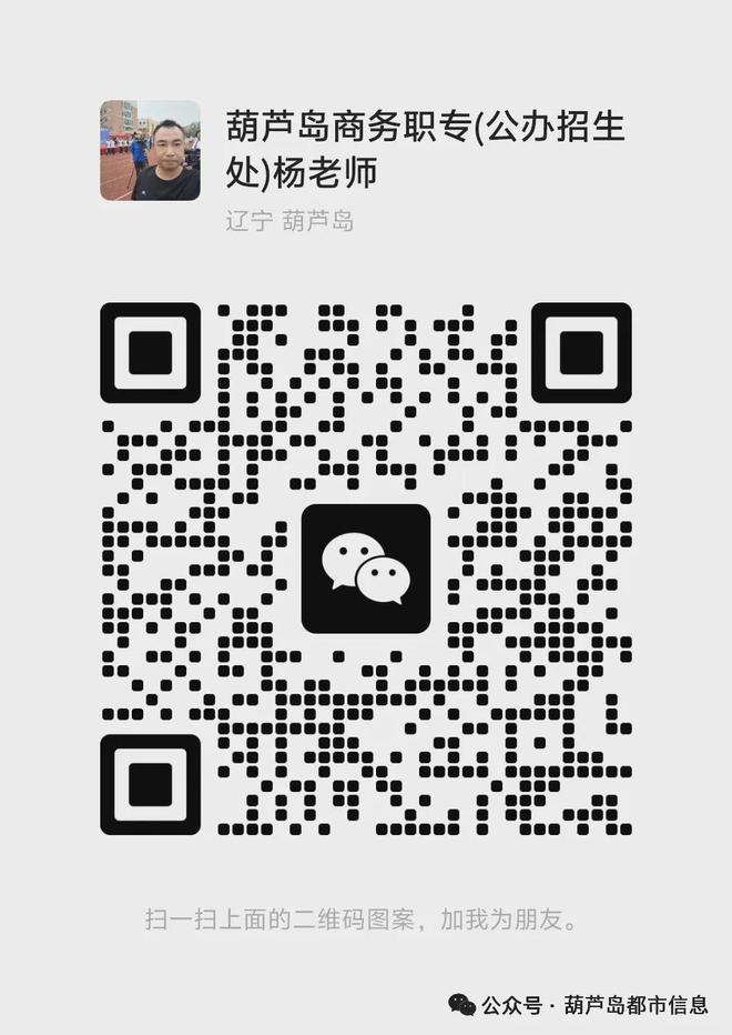 Kaiyun（中国体育）：辽宁省通报5起！！(图1)