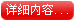 反击式破碎机价格(图1)