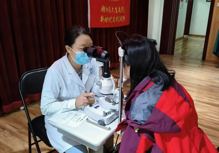 “荣光永驻·光明永续”公益活动暨六里屯街道拥军优属健康行圆满举办(图2)