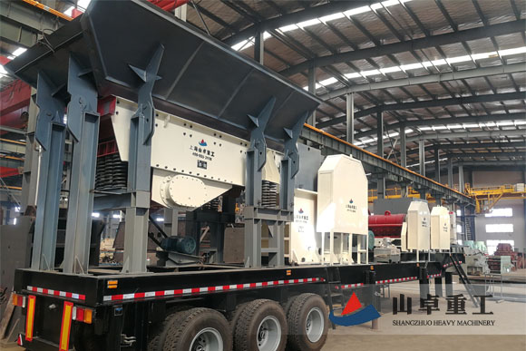 什么是破碎机？破碎机有哪些种类？(图6)