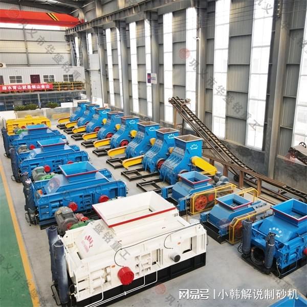 高产对辊破碎机处理炉渣、珍珠岩成本低(图1)