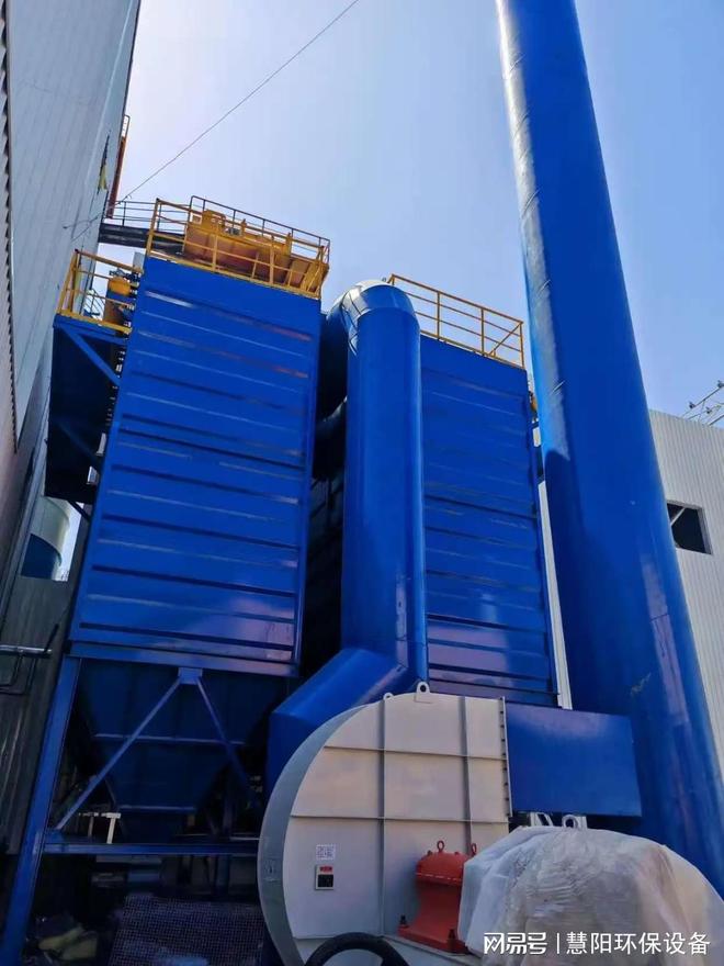 Kaiyun（中国体育）：反击式破碎机除尘器设计与工艺适配性日常维护的重要性(图1)